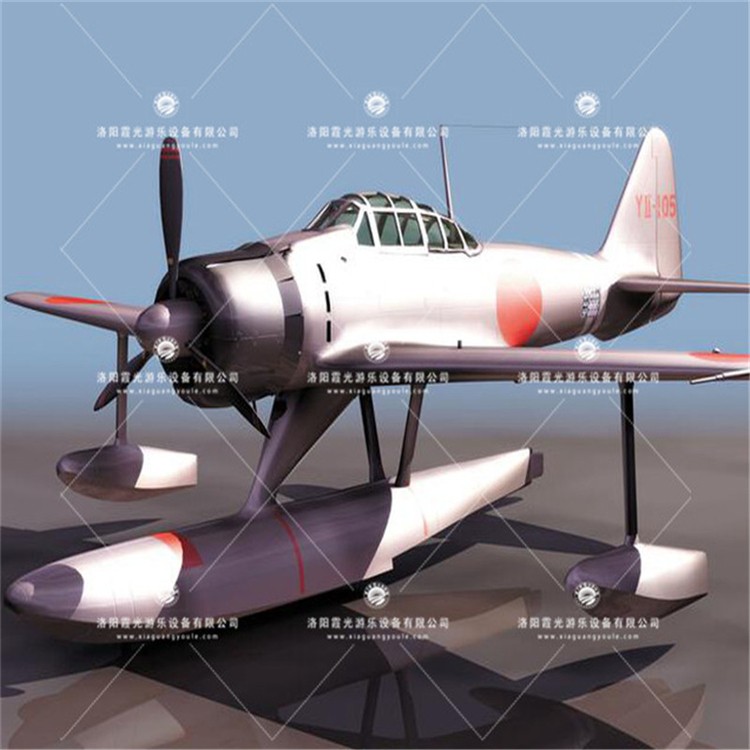 丰南3D模型飞机气模