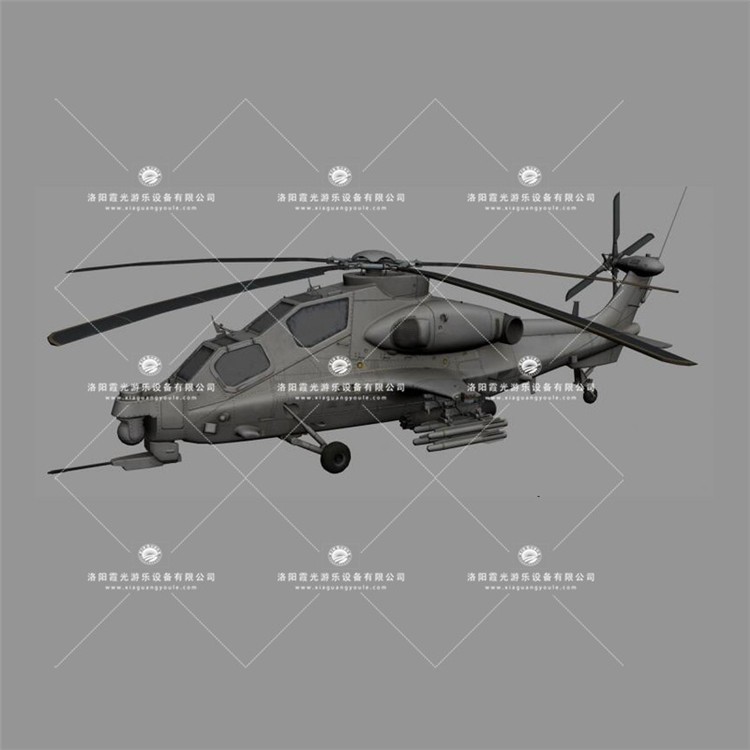 丰南武装直升机3D模型
