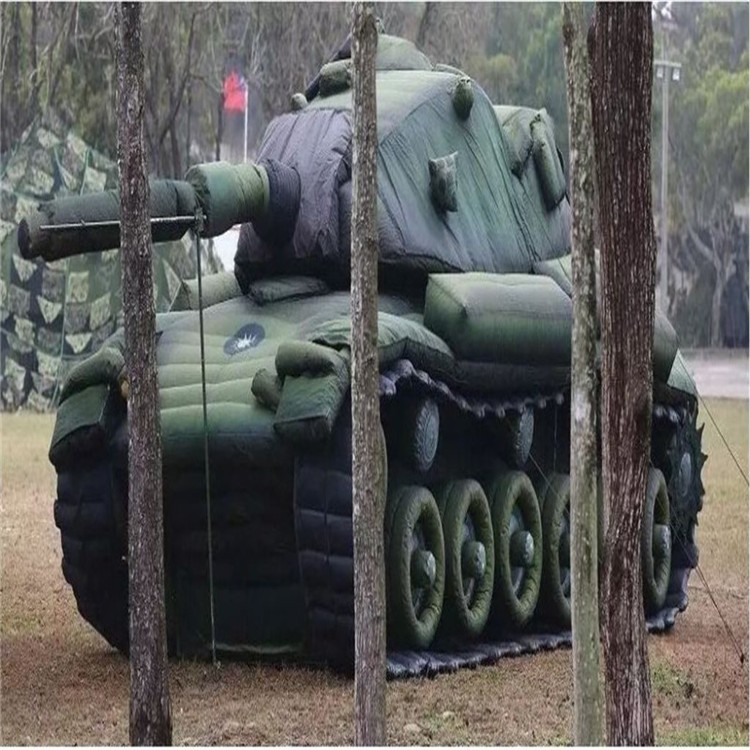 丰南军用充气坦克
